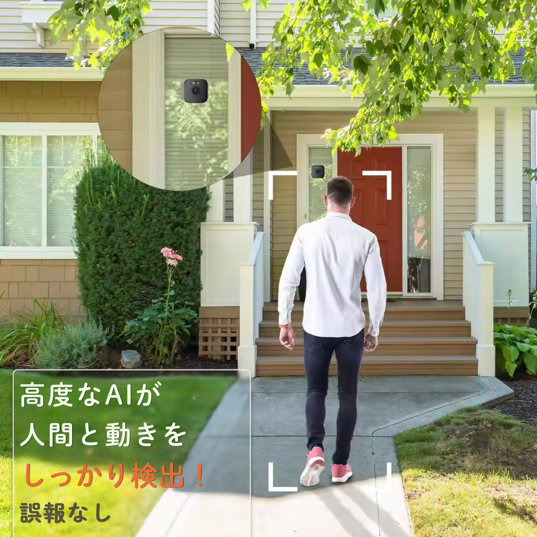 窓用Wi-Fi見守りカメラ｜工事不要